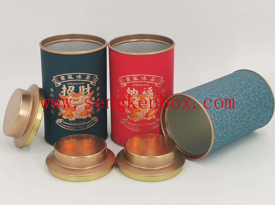 Food Grade Seal Metal Cans