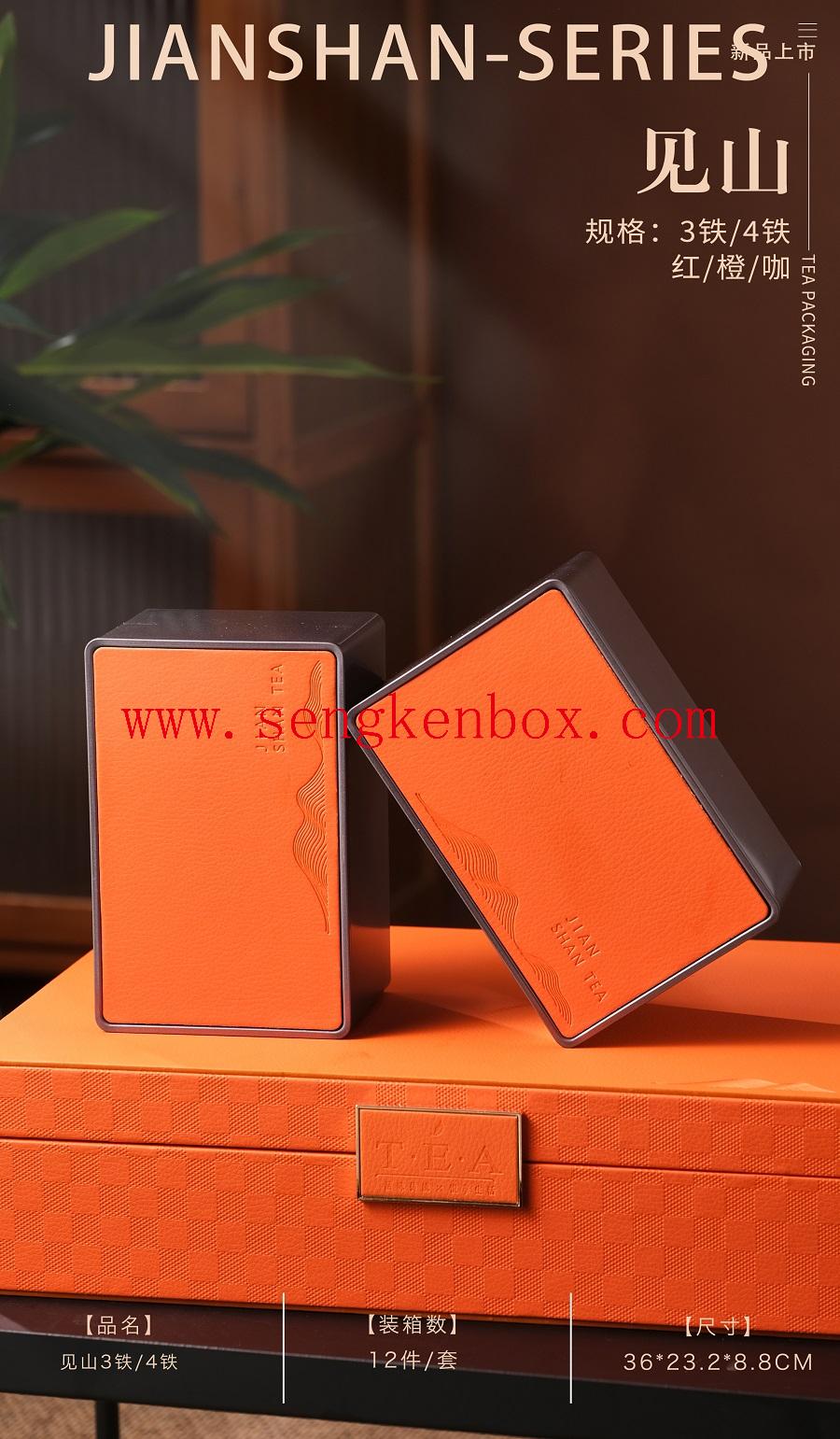 leather box for suit