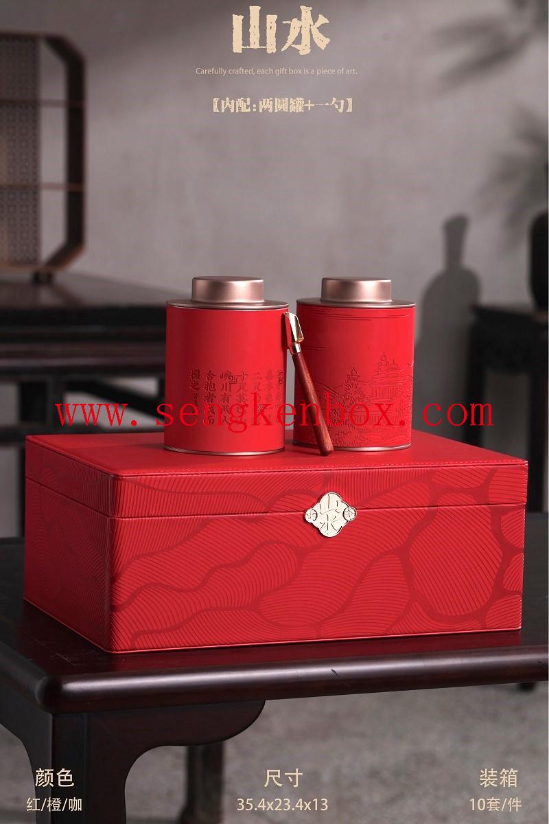 tea can package magnetic box