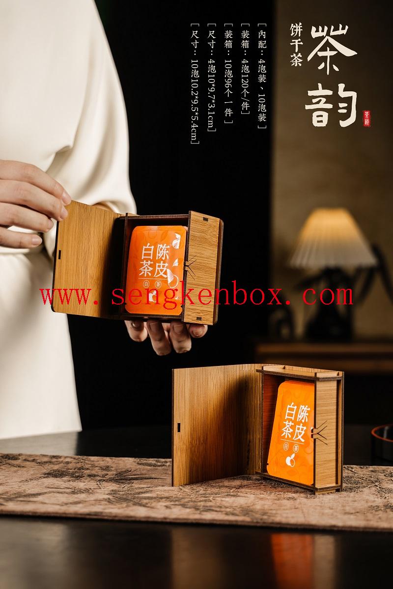 queshe box gift green tea