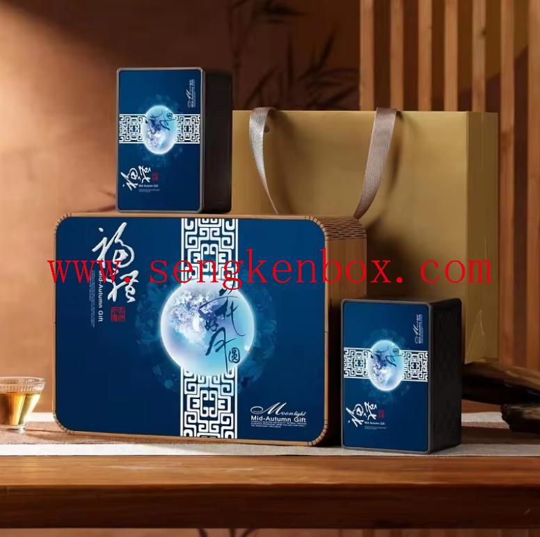 Double Tin Tea Packaging
