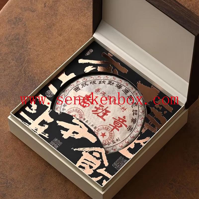 Luxury Tea Packaging