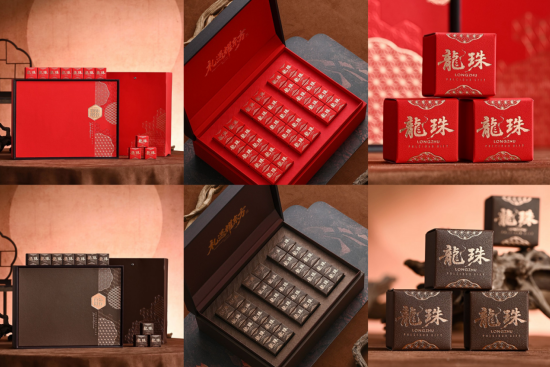 Traditional Chinese Tea Packaging