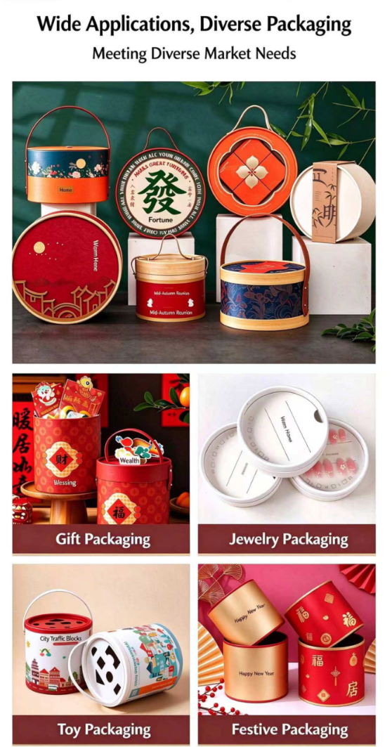 Food Grade Paper Canister