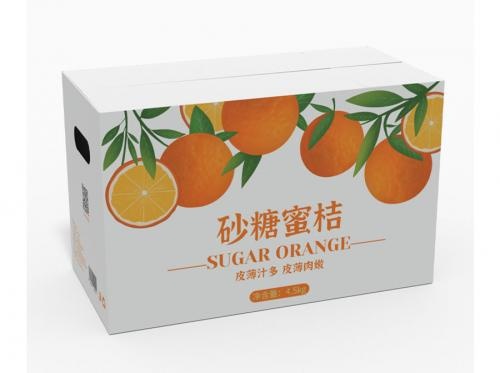 Sugar Orange Fruit Box With Hand Hollowed-Out