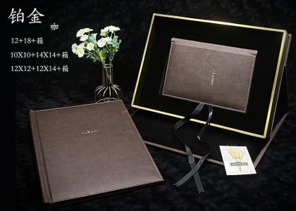 Foto Album Photo Leather Box