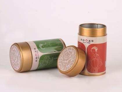 Food Cans Packing Bottom Lids Tin Covers Iron Tinplate End