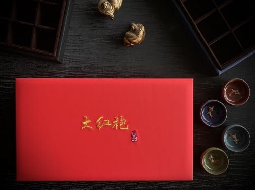 Kung Fu Tea Leather Gift Box