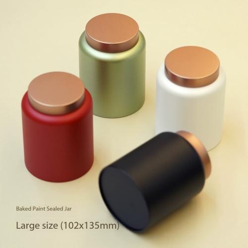 Tea Container