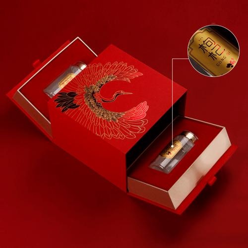 Custom Goji Berry Gift Box